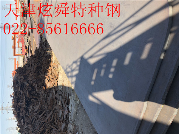 秦皇岛65mn钢板价格：厂家产量下降一直慢于需求的速度