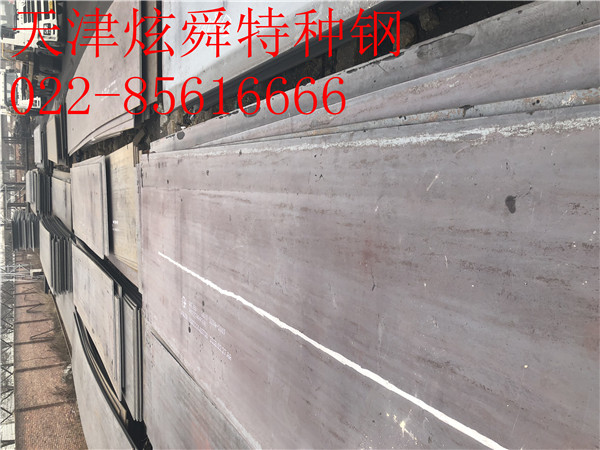 柳州65mn弹簧钢板价格：成交表现偏弱现货采购价格慢跌